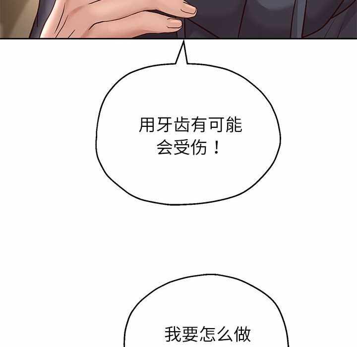 第84张
