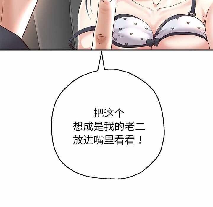 第87张