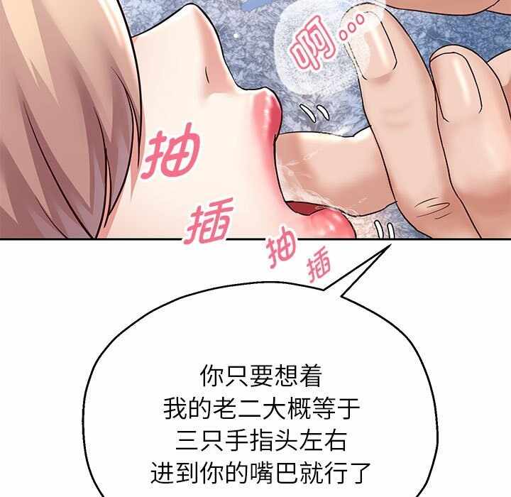 第106张