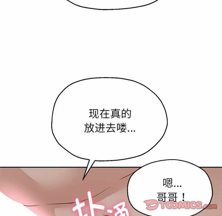 第113张