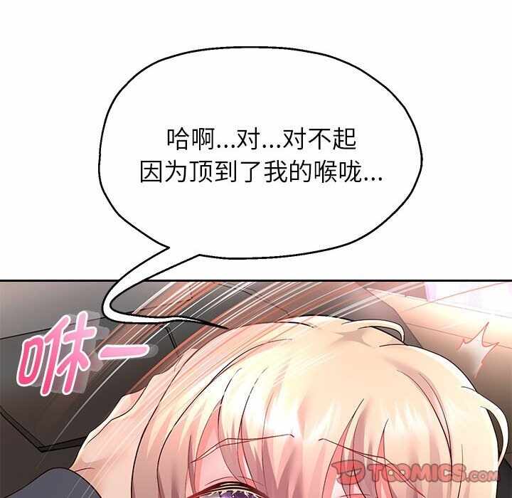 第2张