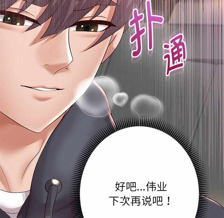 第9张