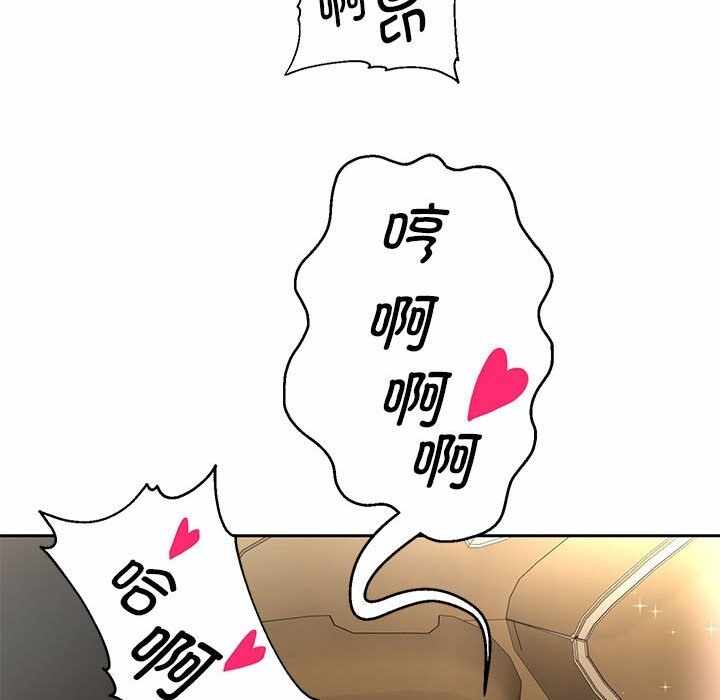 第17张