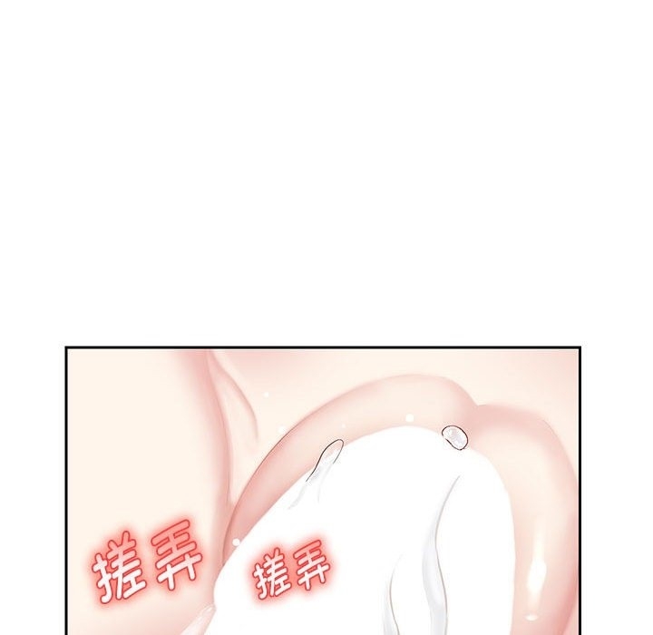 第26张
