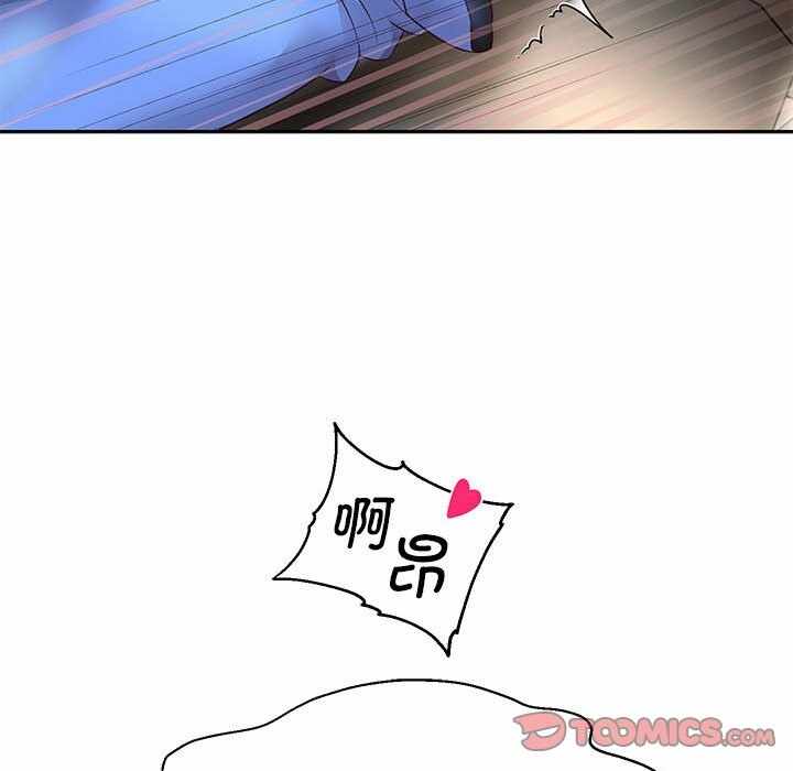 第38张