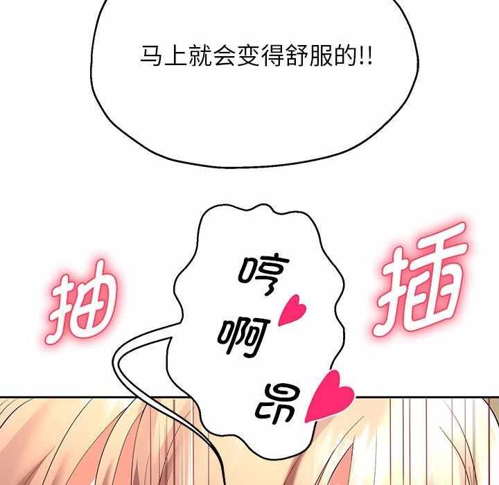 第45张