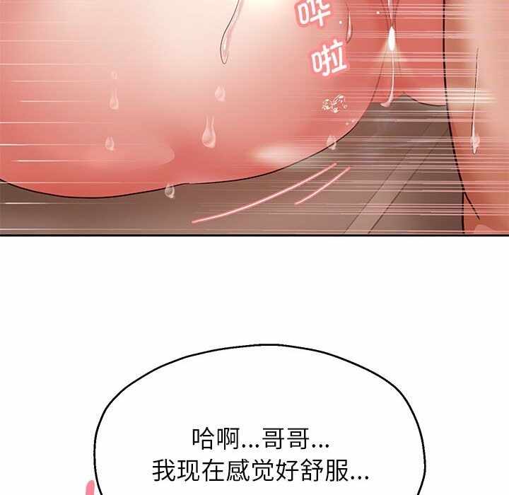 第77张