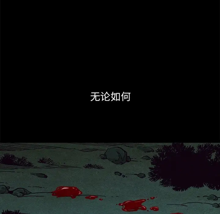 第55张