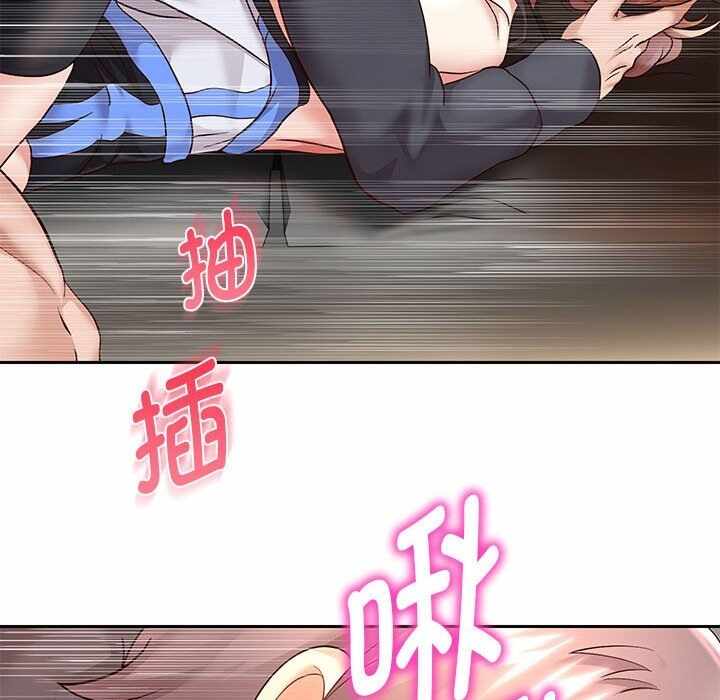 第85张