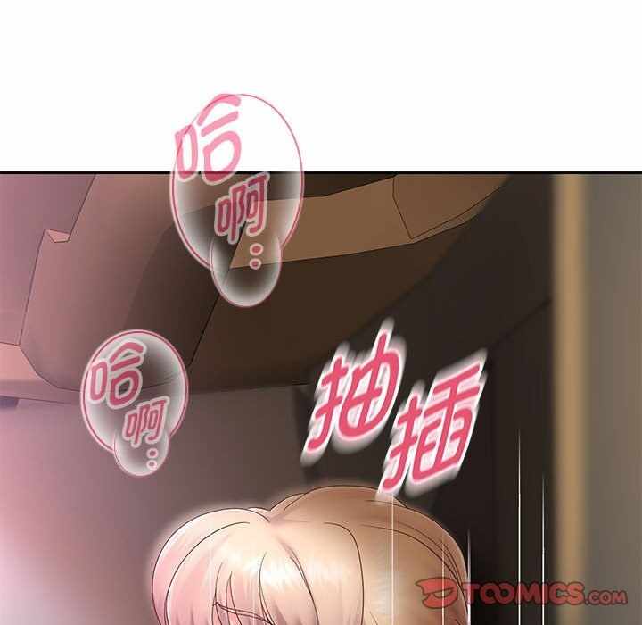 第91张