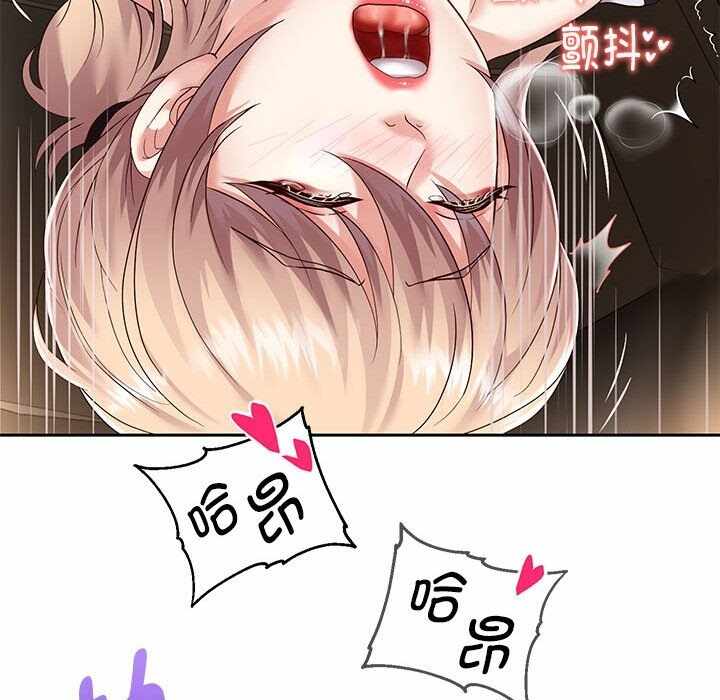 第107张