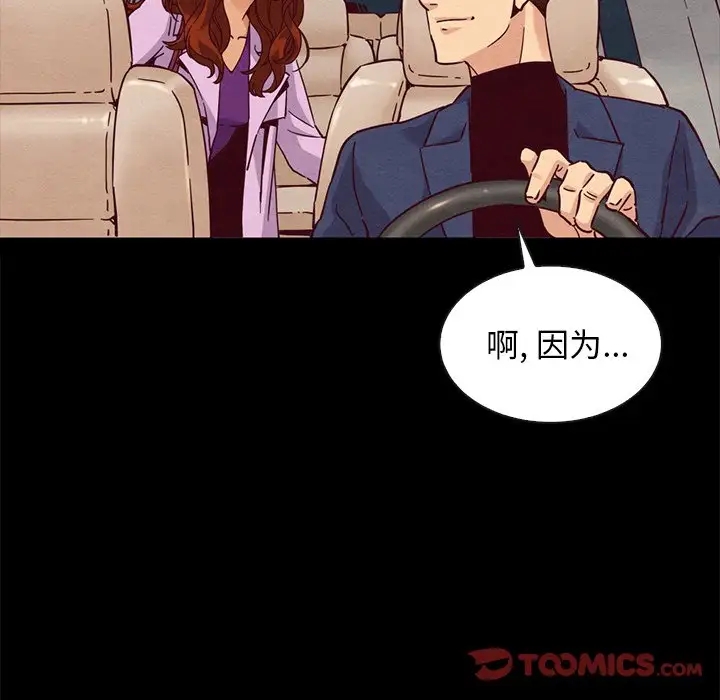 第53张