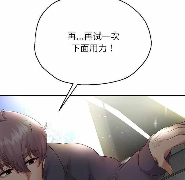 第140张