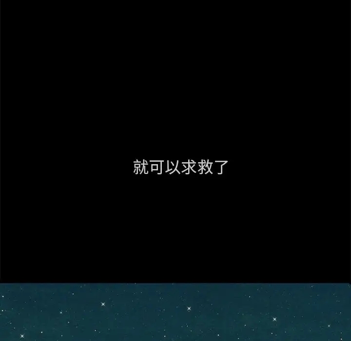 第59张