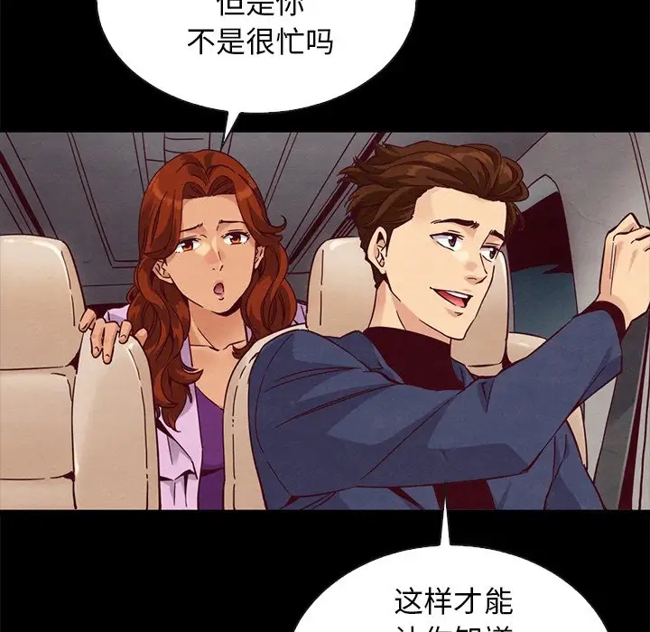 第60张