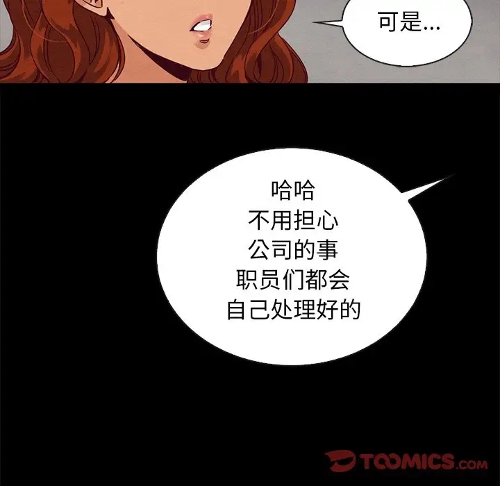 第64张