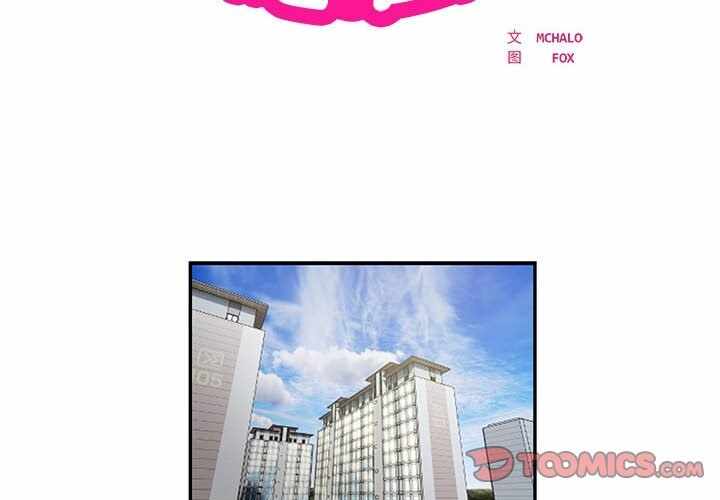 第2张