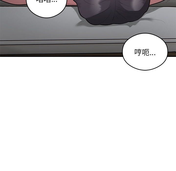 第8张