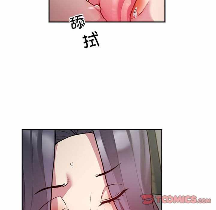 第10张