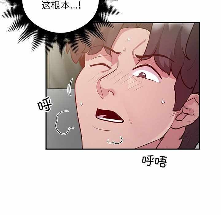 第12张