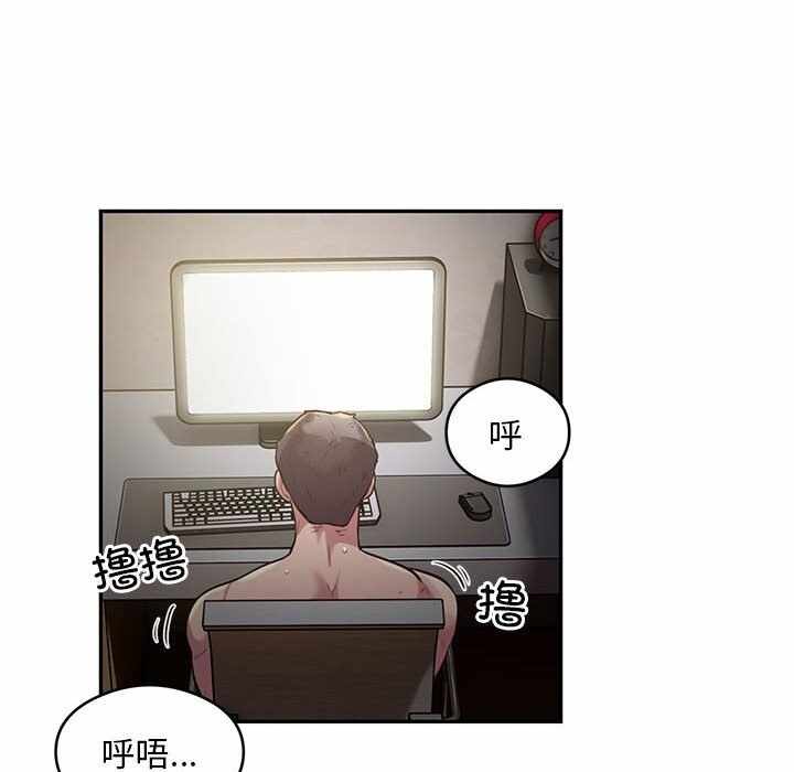 第13张