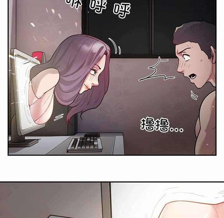 第17张