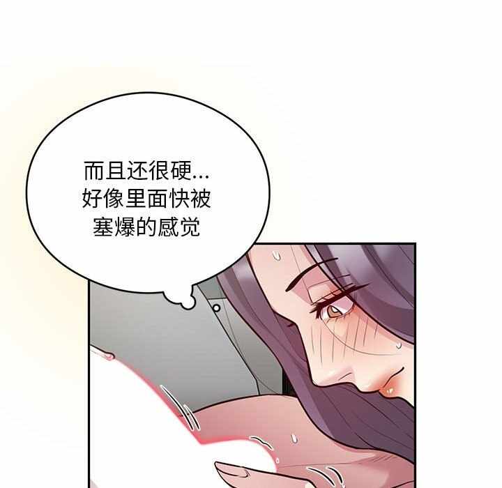 第27张