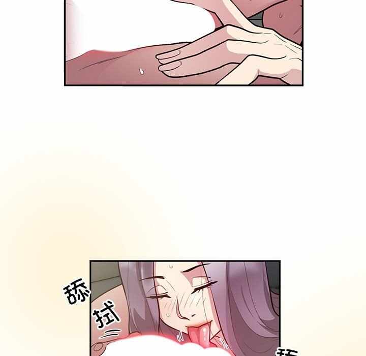 第28张