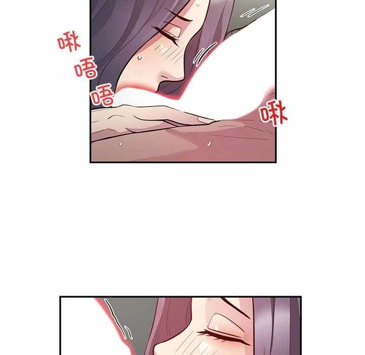 第32张