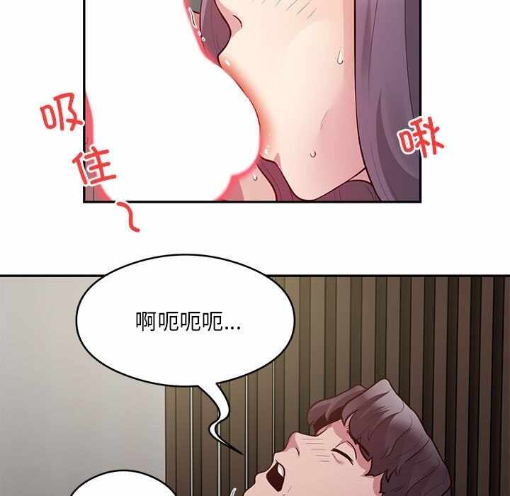 第33张