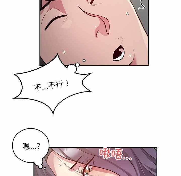 第36张