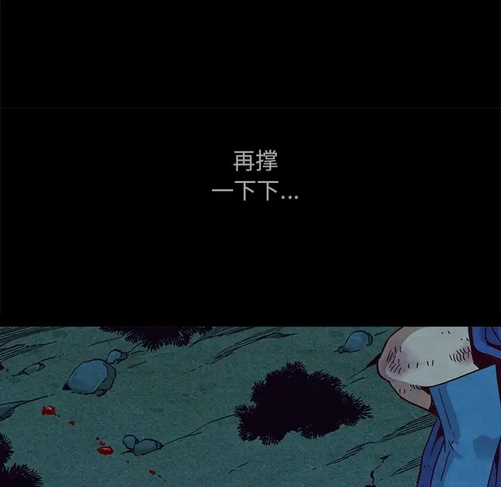 第68张