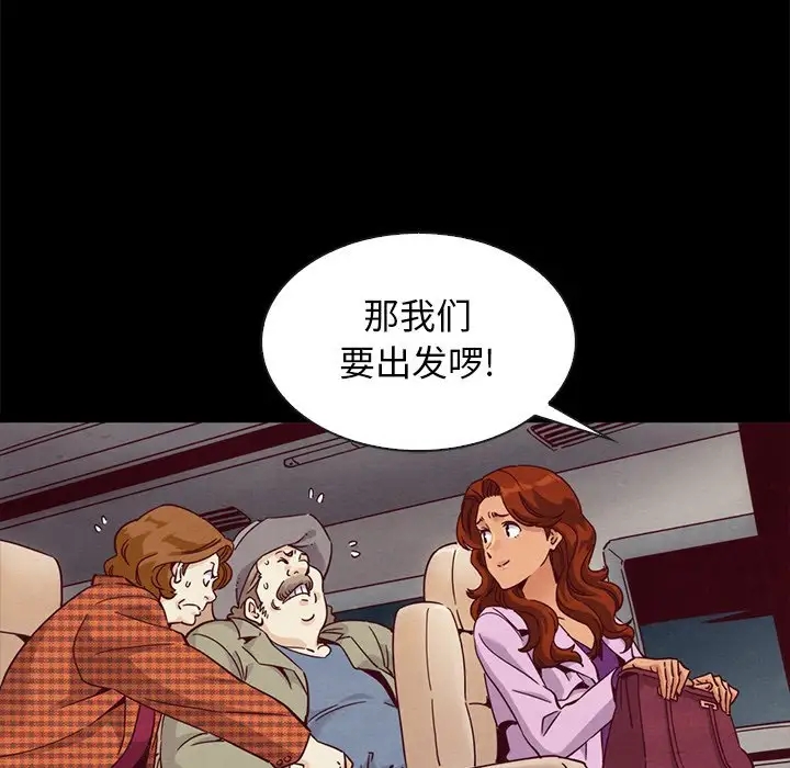 第66张