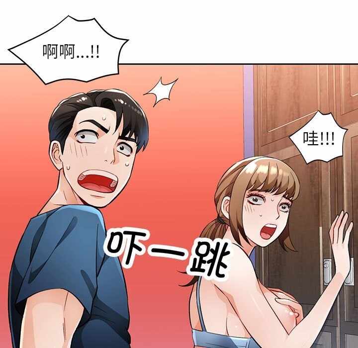 第5张