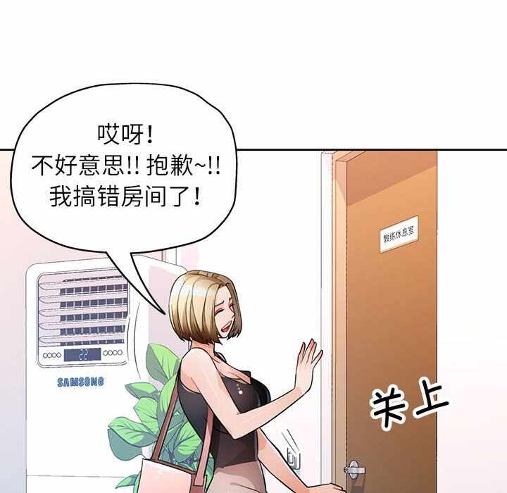 第10张
