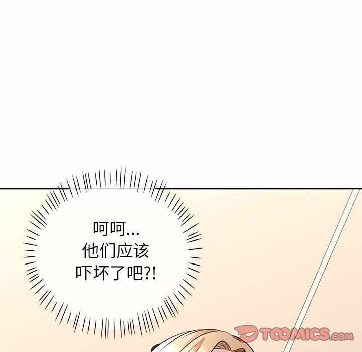 第12张