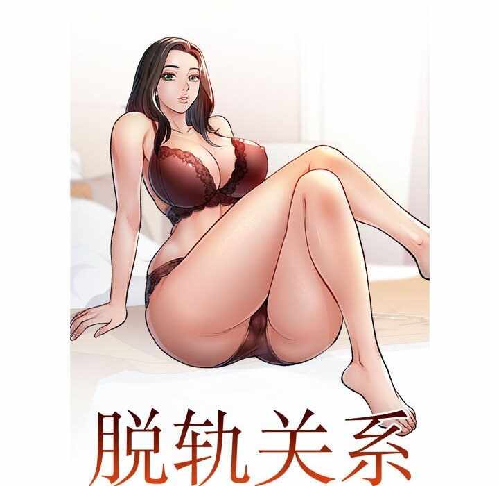 第16张