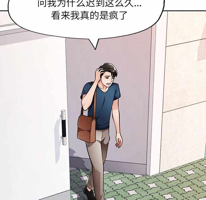 第27张
