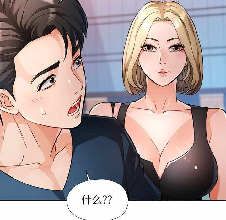 第31张