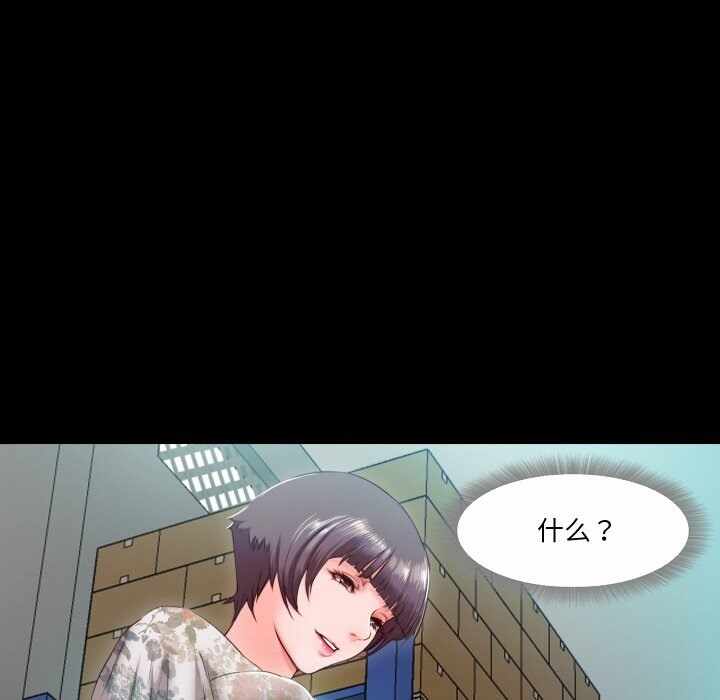 第38张