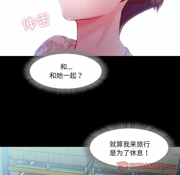第51张
