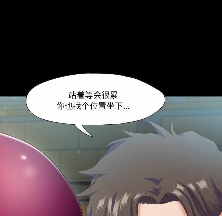 第61张