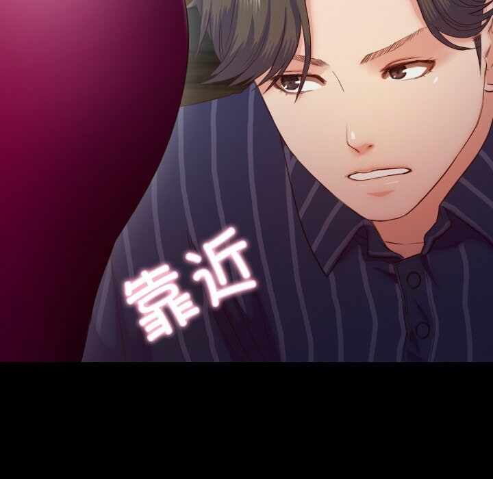 第63张