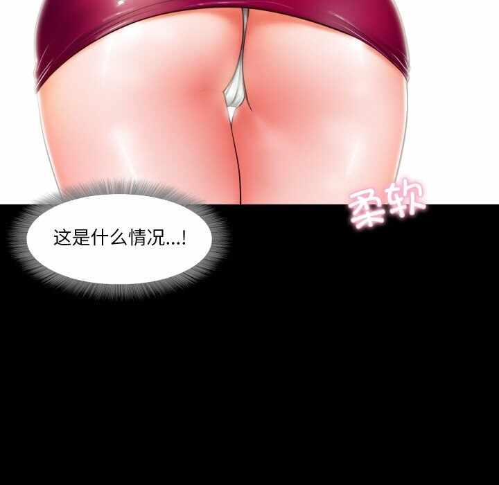 第76张