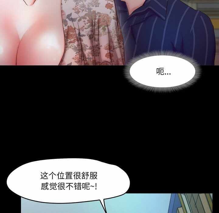 第81张