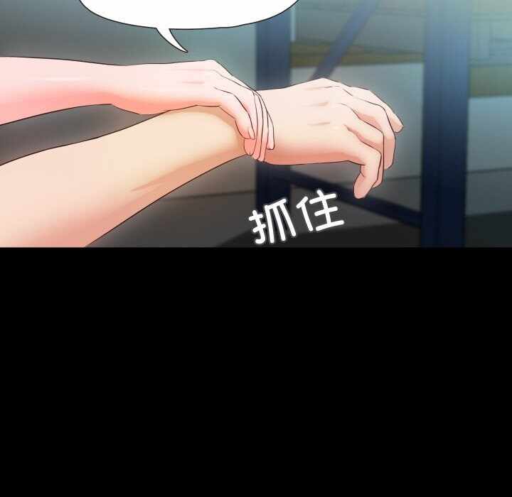 第93张