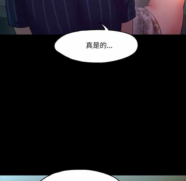 第117张