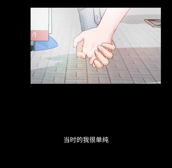 第2张