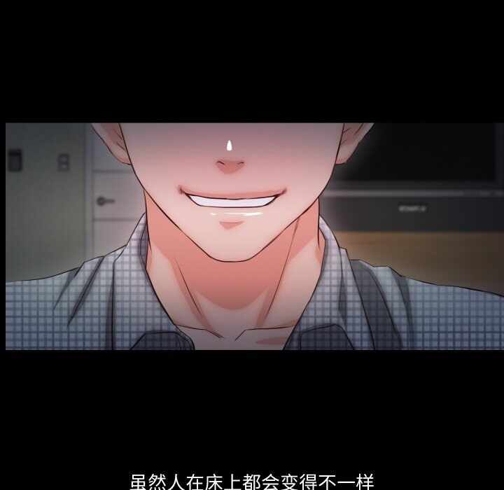 第14张