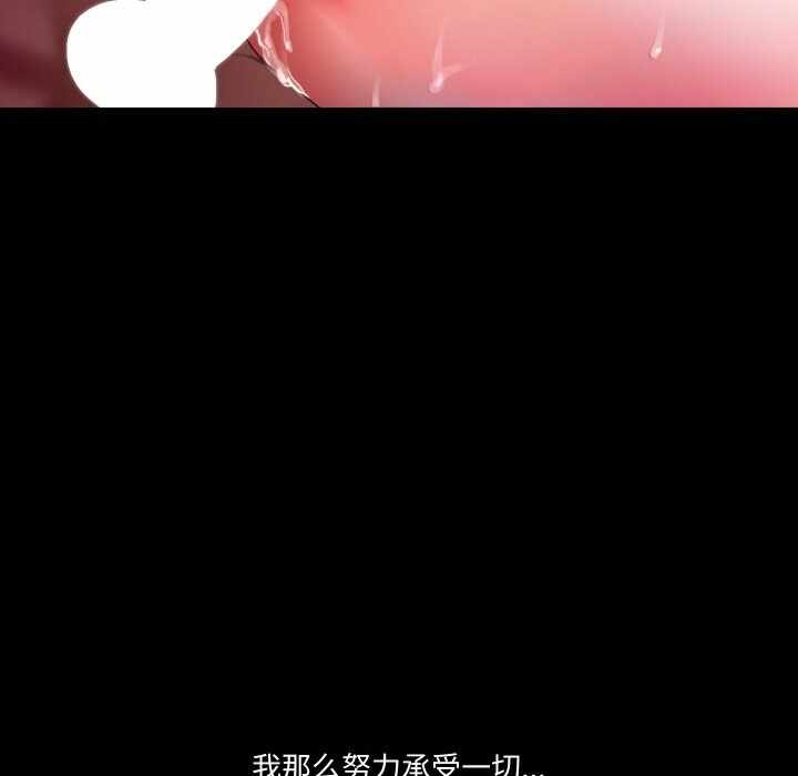 第37张